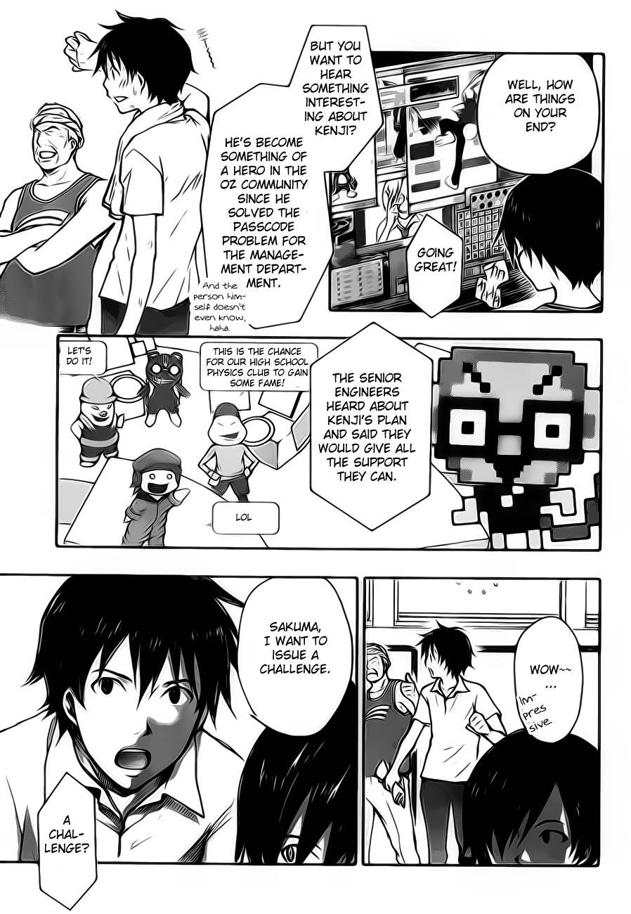 Summer Wars Chapter 7 page 32 - Chapter 7: Standby, OK?
