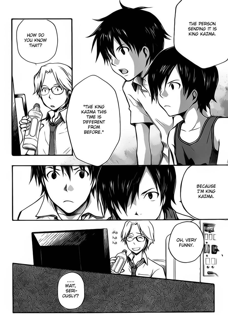 Summer Wars Chapter 7 page 33 - Chapter 7: Standby, OK?