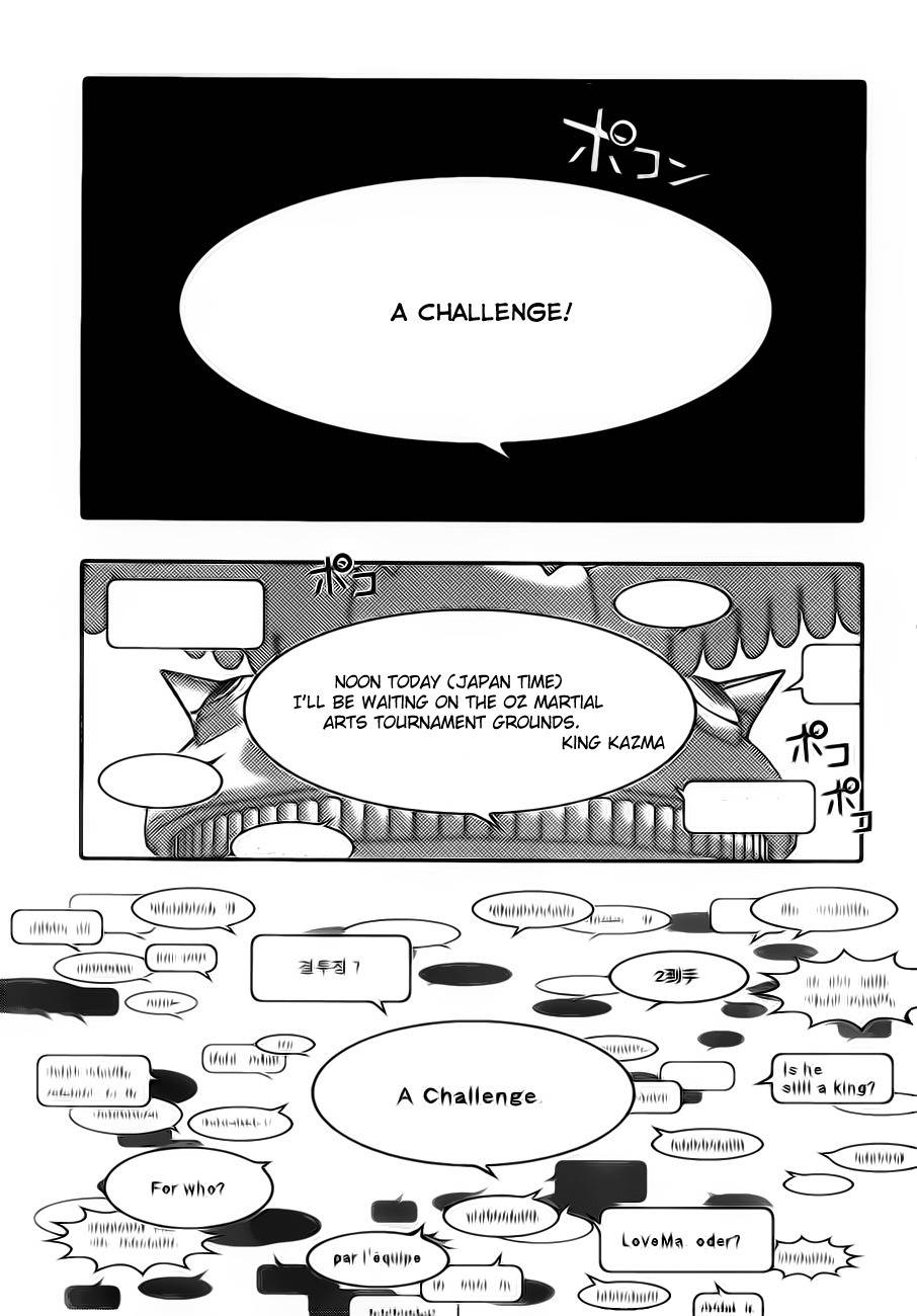 Summer Wars Chapter 7 page 34 - Chapter 7: Standby, OK?