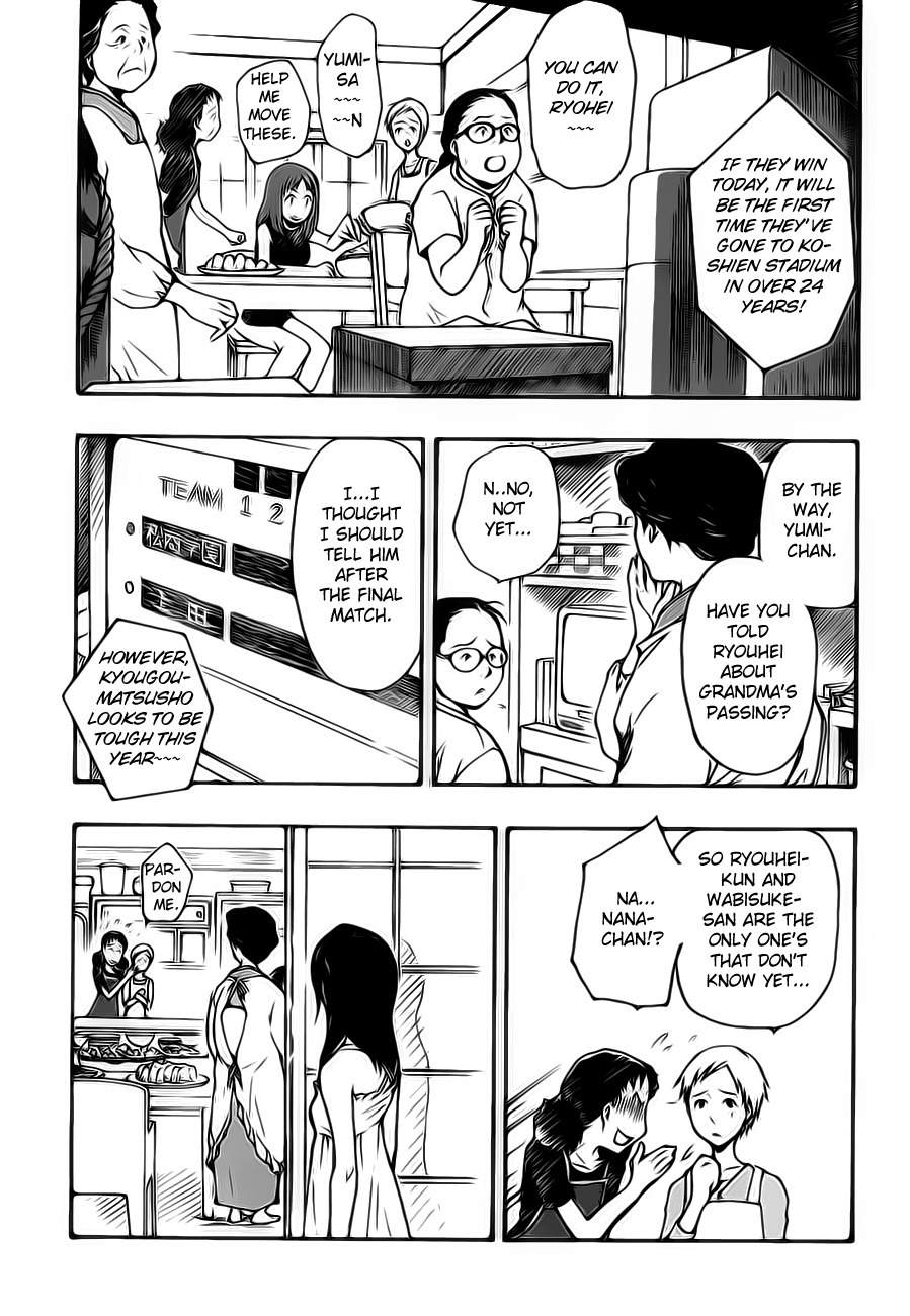 Summer Wars Chapter 7 page 36 - Chapter 7: Standby, OK?