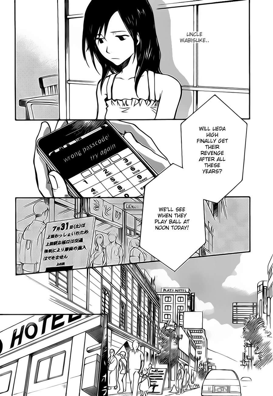 Summer Wars Chapter 7 page 37 - Chapter 7: Standby, OK?