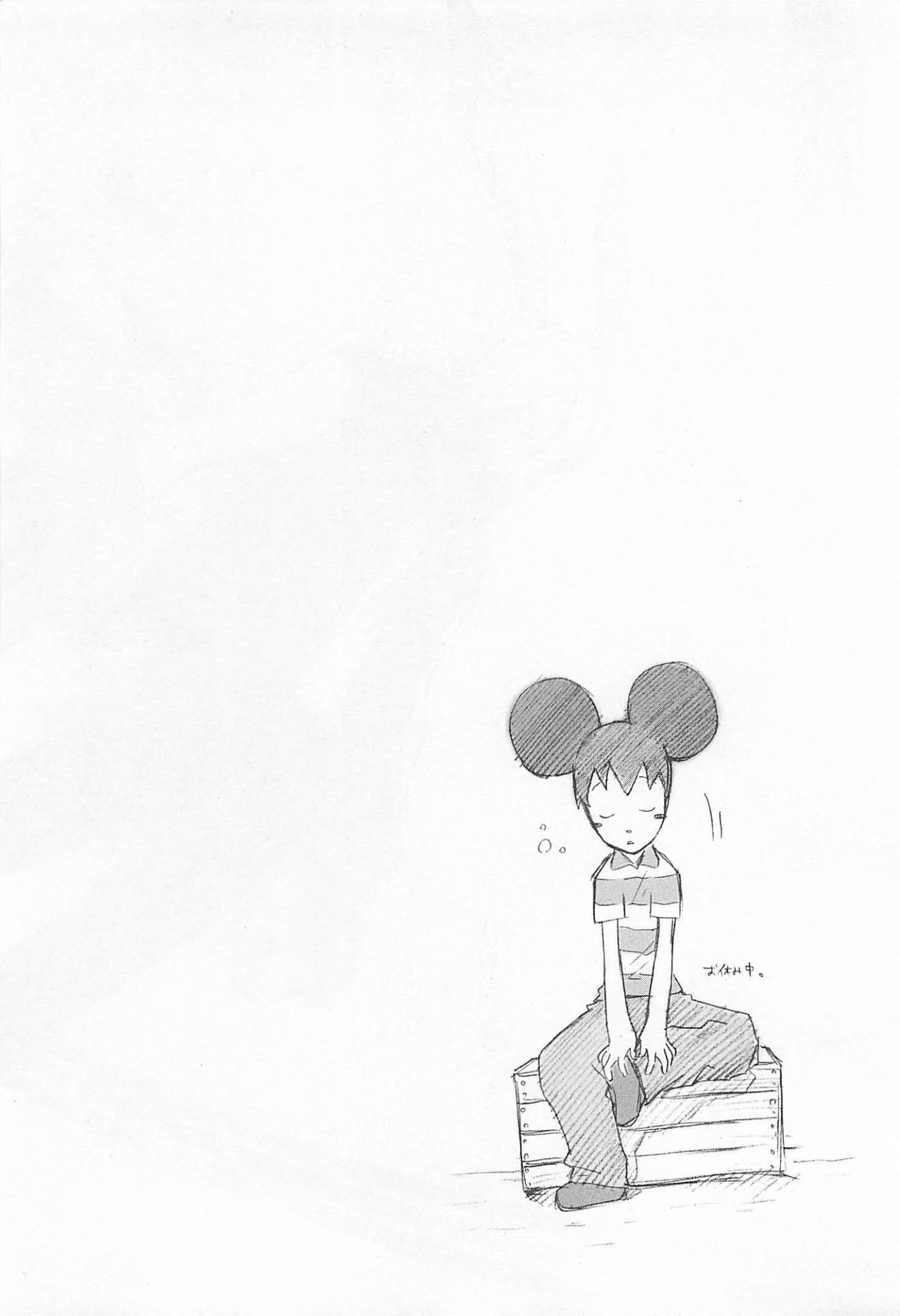 Summer Wars Chapter 7 page 44 - Chapter 7: Standby, OK?