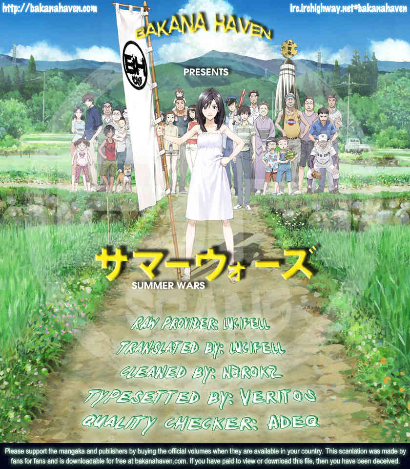 Summer Wars Chapter 7 page 45 - Chapter 7: Standby, OK?