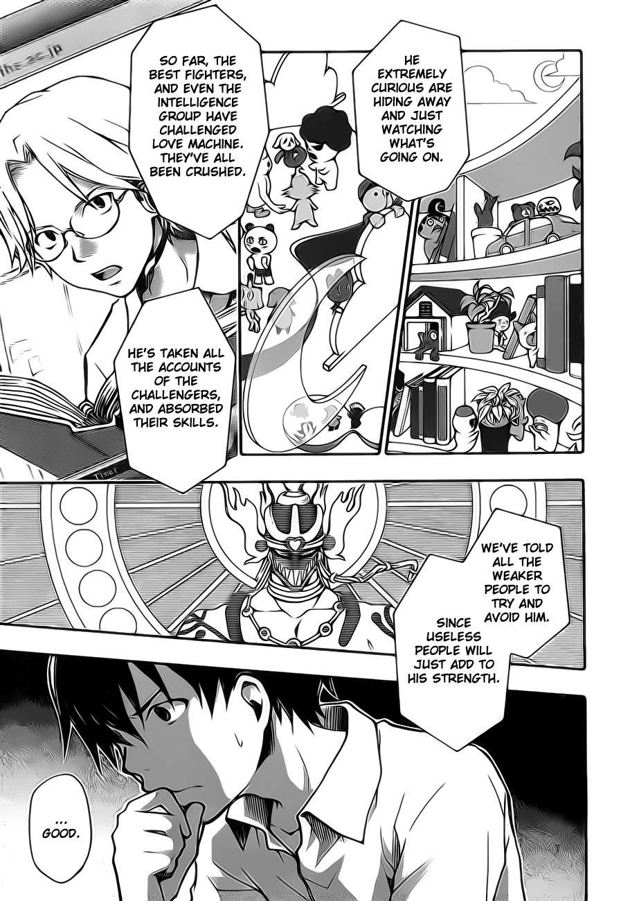 Summer Wars Chapter 7 page 7 - Chapter 7: Standby, OK?