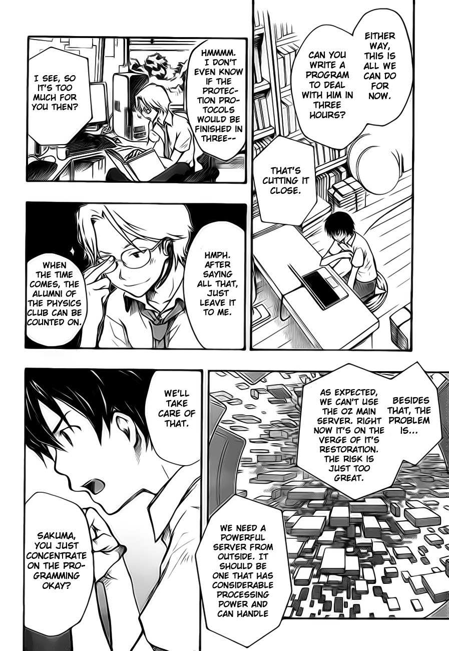 Summer Wars Chapter 7 page 8 - Chapter 7: Standby, OK?