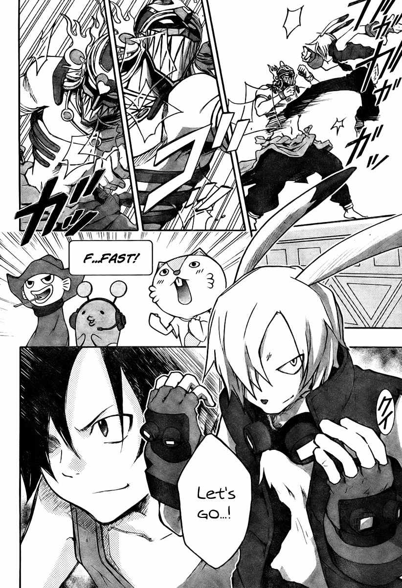 Summer Wars Chapter 8 page 10 - Chapter 8: Hit and Run