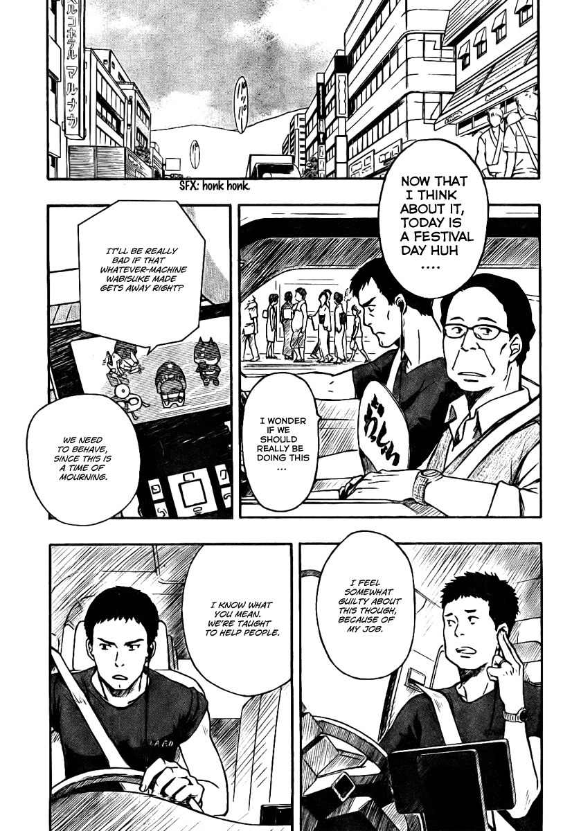 Summer Wars Chapter 8 page 11 - Chapter 8: Hit and Run