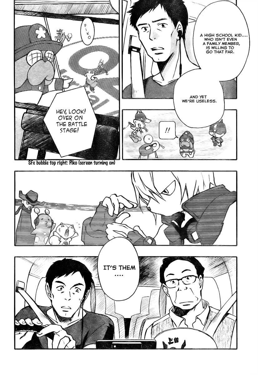 Summer Wars Chapter 8 page 12 - Chapter 8: Hit and Run