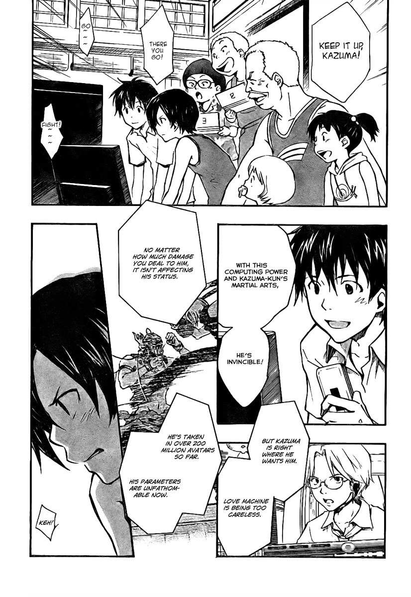 Summer Wars Chapter 8 page 13 - Chapter 8: Hit and Run