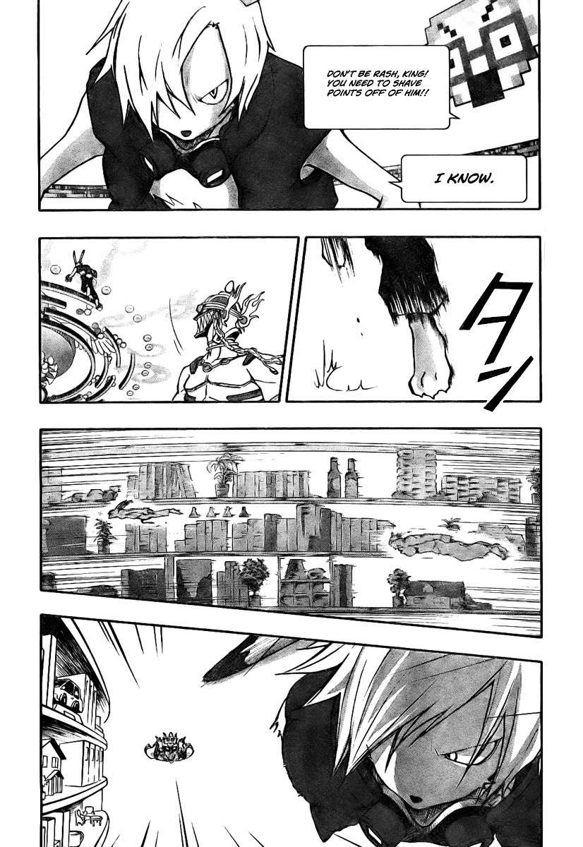 Summer Wars Chapter 8 page 14 - Chapter 8: Hit and Run