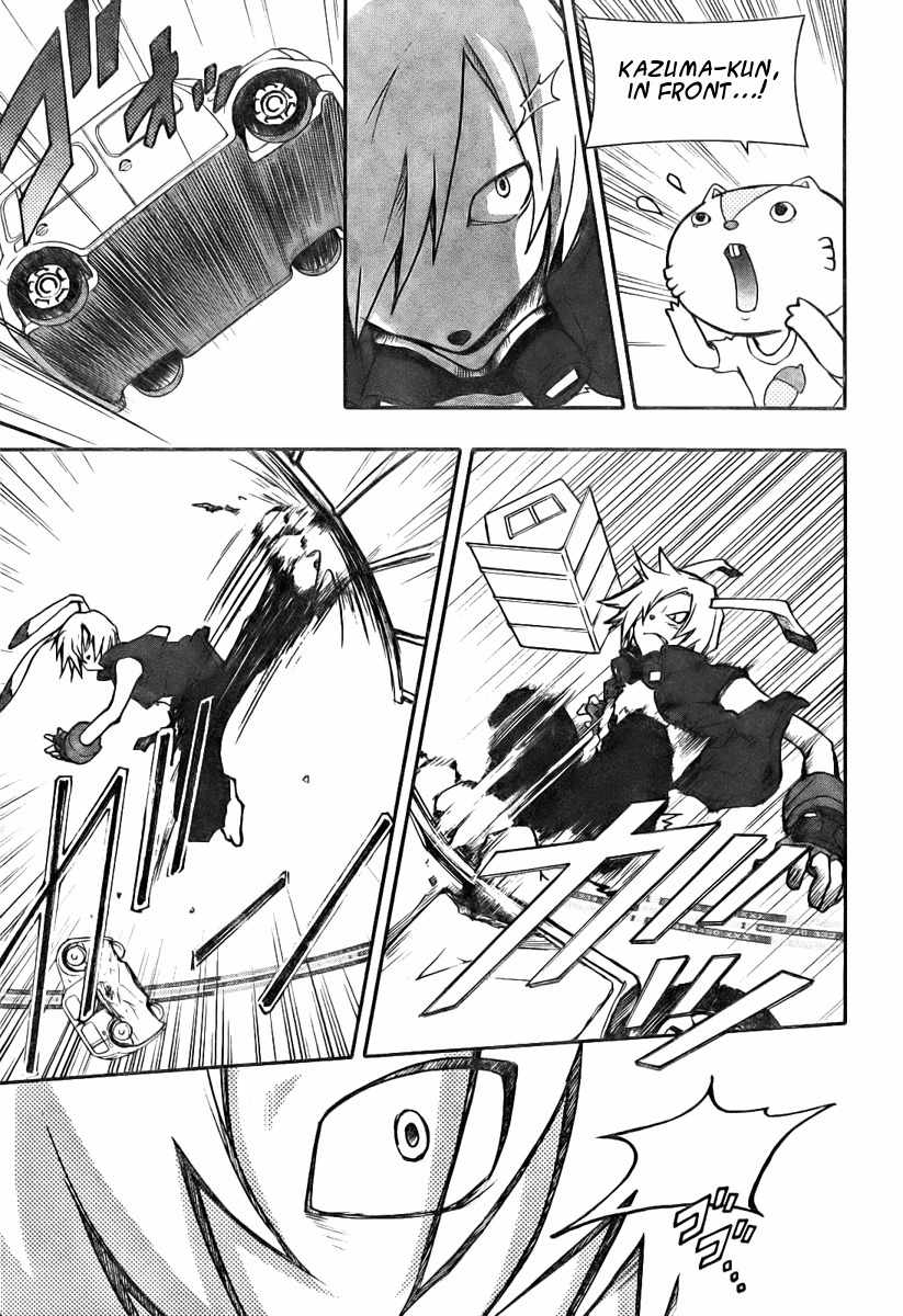 Summer Wars Chapter 8 page 15 - Chapter 8: Hit and Run