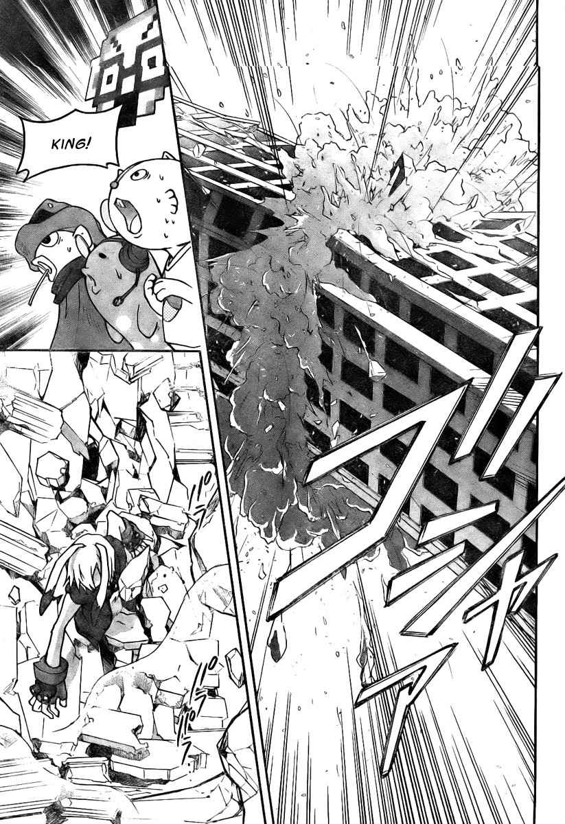 Summer Wars Chapter 8 page 17 - Chapter 8: Hit and Run