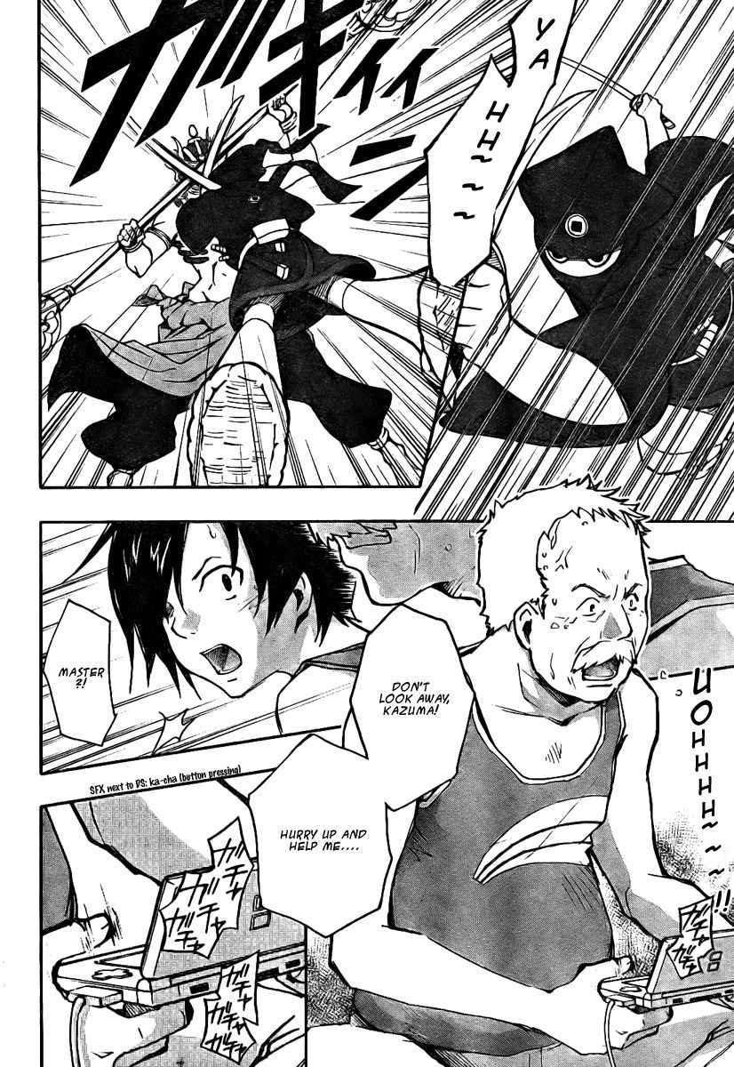 Summer Wars Chapter 8 page 20 - Chapter 8: Hit and Run