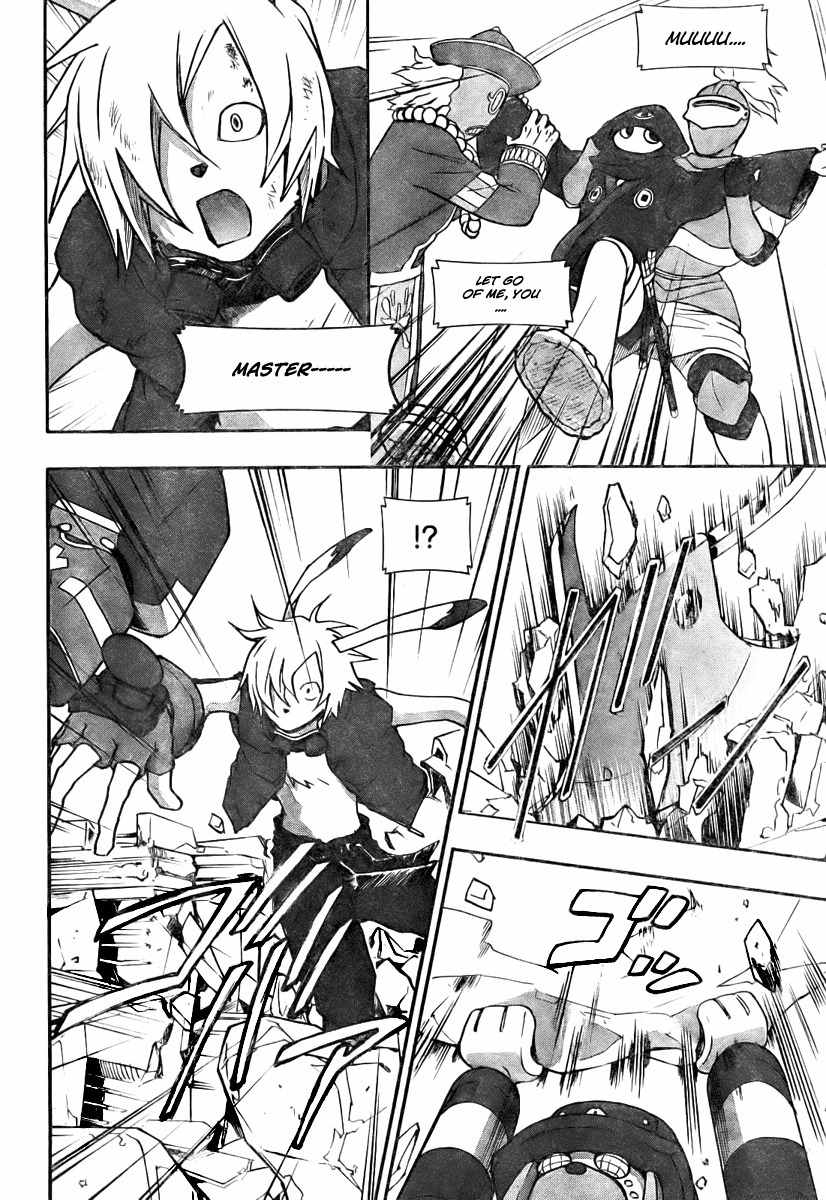 Summer Wars Chapter 8 page 22 - Chapter 8: Hit and Run