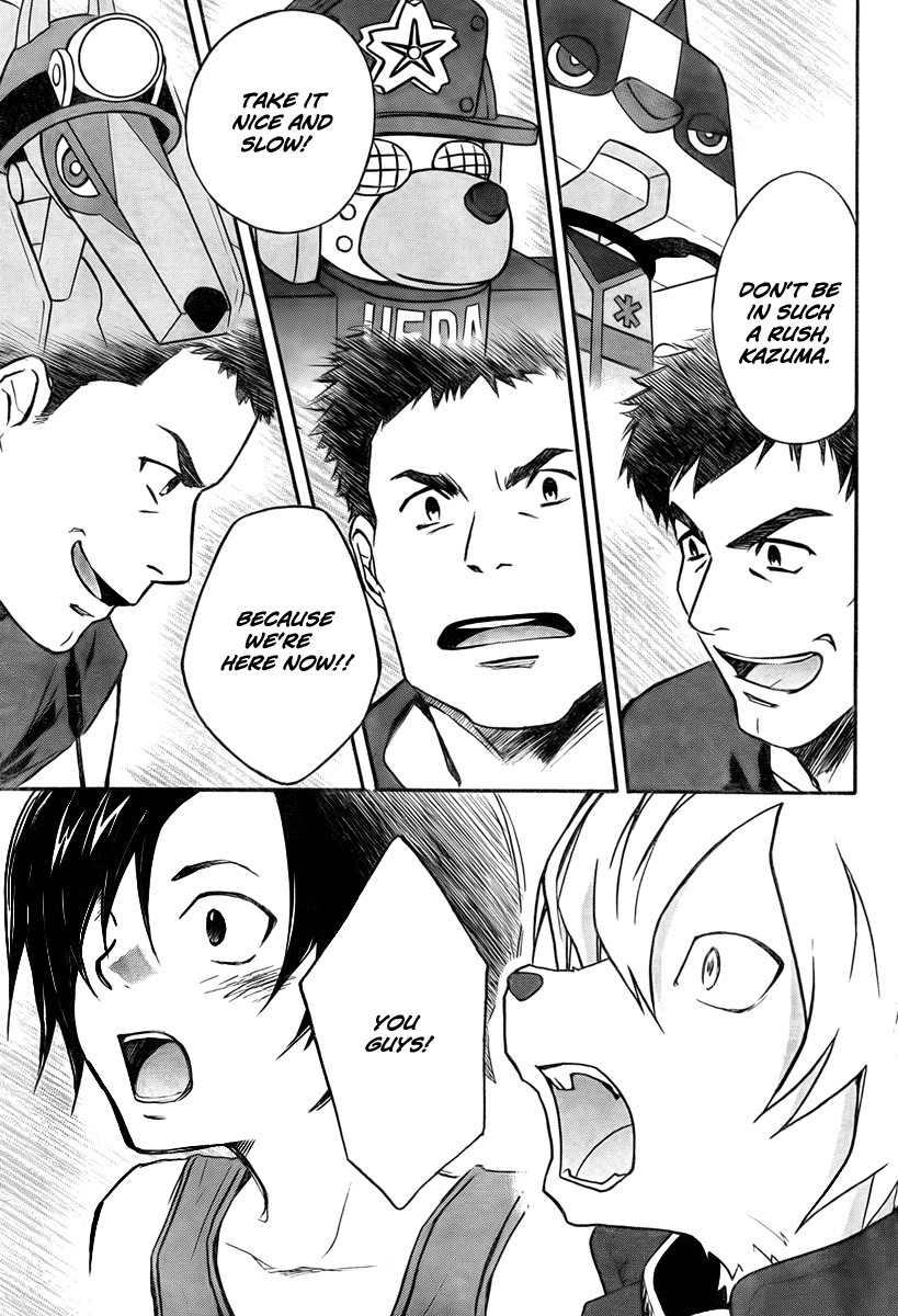 Summer Wars Chapter 8 page 23 - Chapter 8: Hit and Run