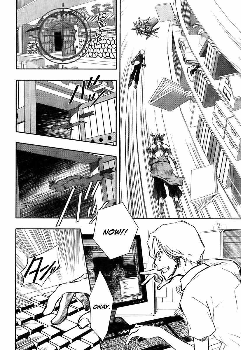 Summer Wars Chapter 8 page 26 - Chapter 8: Hit and Run