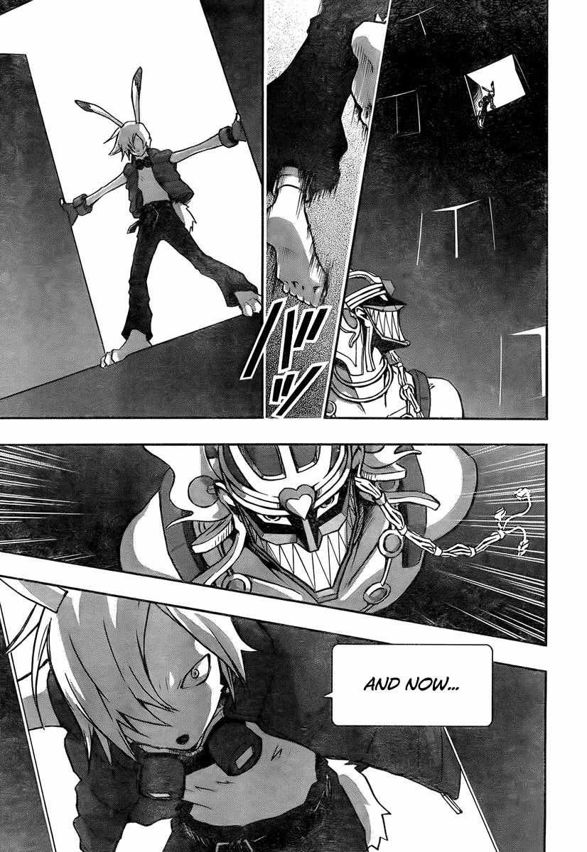 Summer Wars Chapter 8 page 29 - Chapter 8: Hit and Run