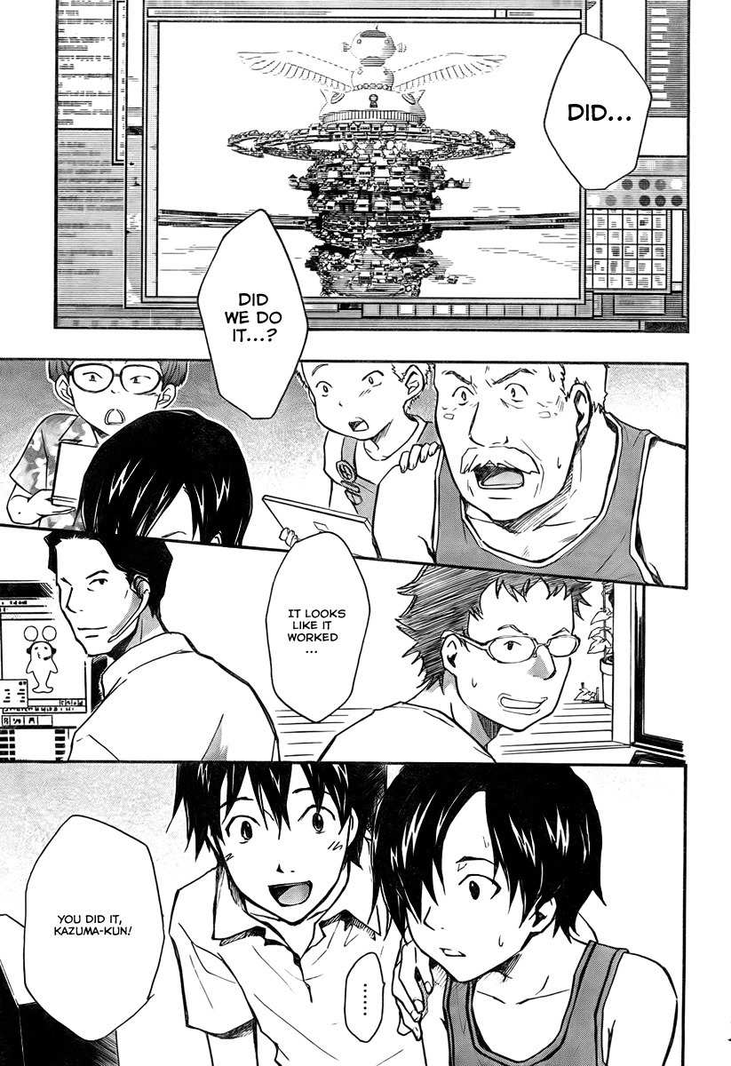 Summer Wars Chapter 8 page 31 - Chapter 8: Hit and Run