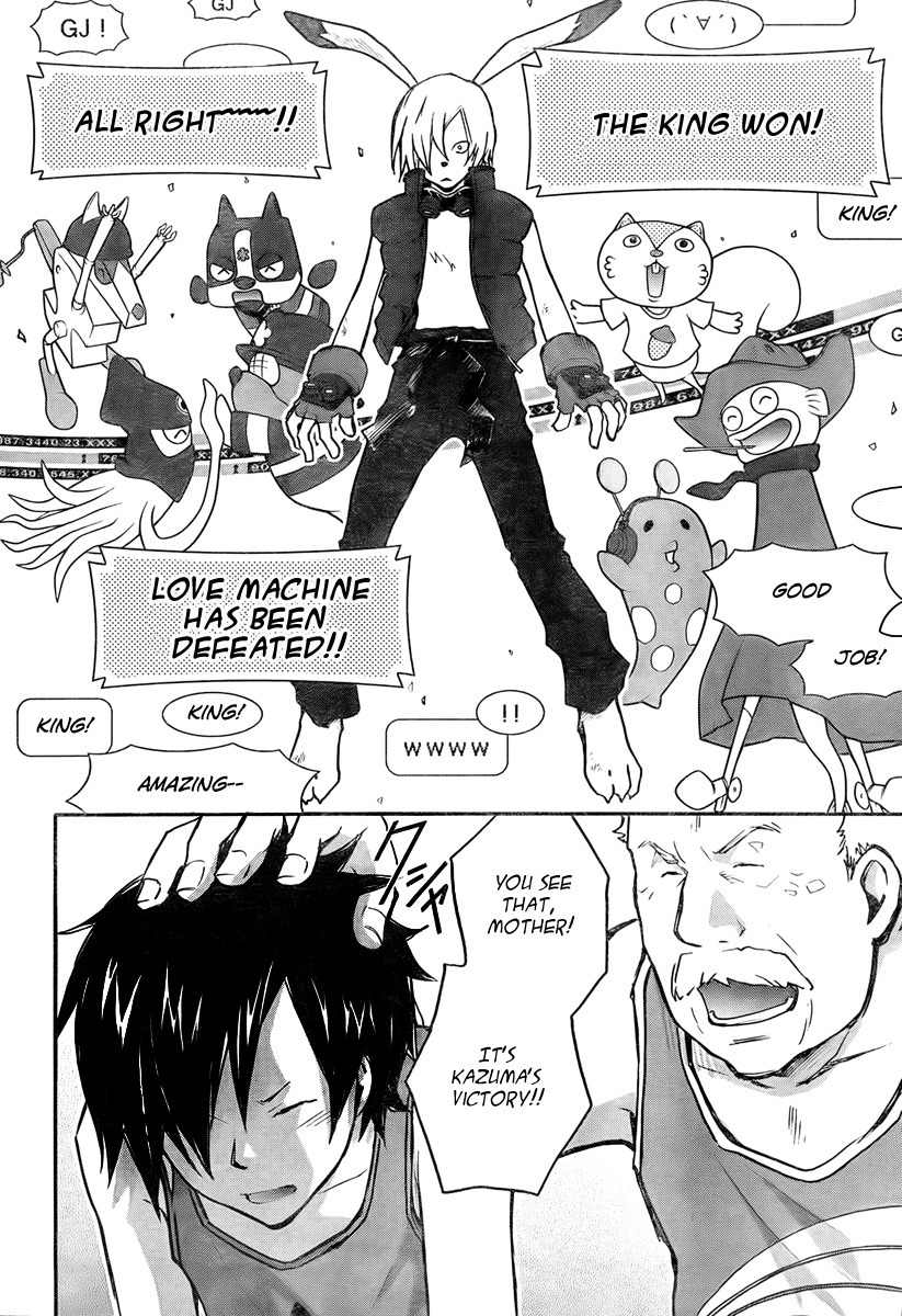 Summer Wars Chapter 8 page 32 - Chapter 8: Hit and Run