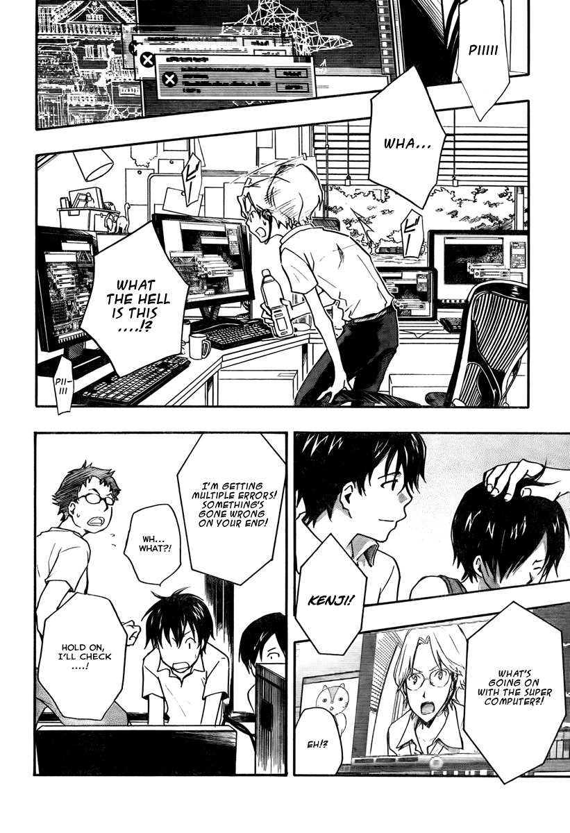 Summer Wars Chapter 8 page 34 - Chapter 8: Hit and Run