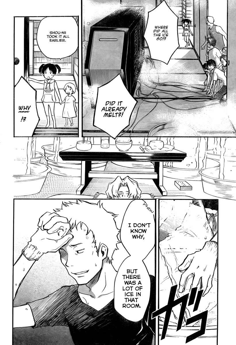 Summer Wars Chapter 8 page 36 - Chapter 8: Hit and Run
