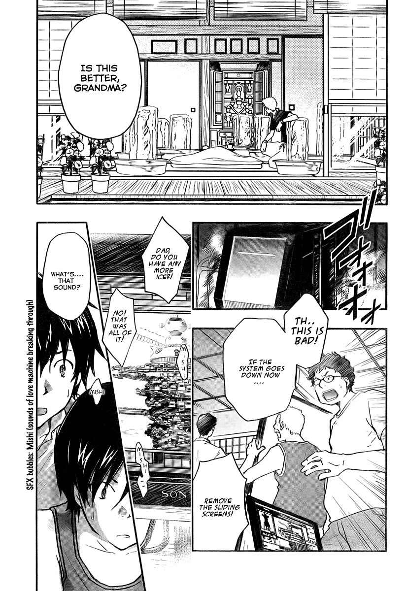 Summer Wars Chapter 8 page 37 - Chapter 8: Hit and Run