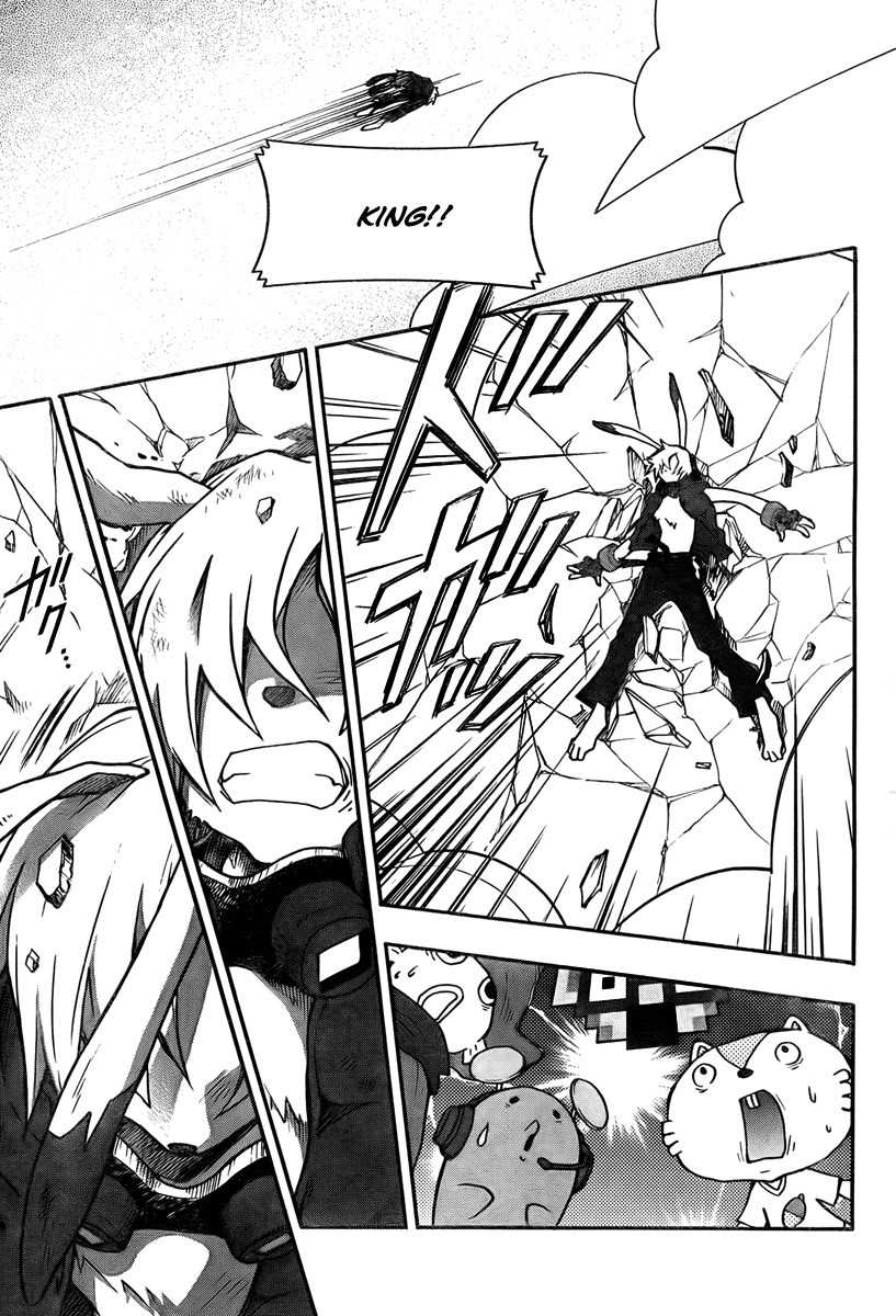 Summer Wars Chapter 8 page 44 - Chapter 8: Hit and Run