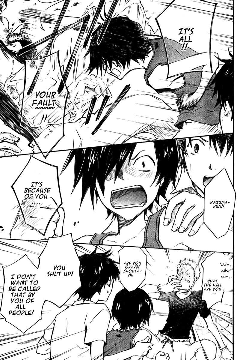 Summer Wars Chapter 8 page 46 - Chapter 8: Hit and Run