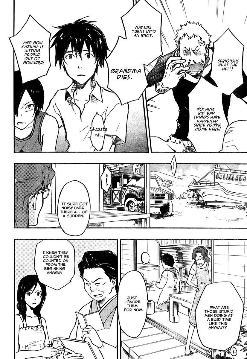 Summer Wars Chapter 8 page 47 - Chapter 8: Hit and Run