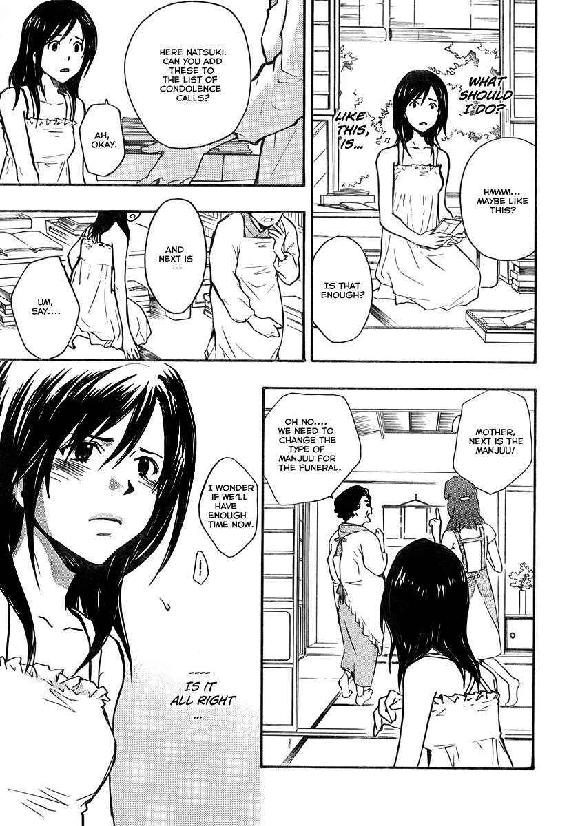 Summer Wars Chapter 8 page 48 - Chapter 8: Hit and Run