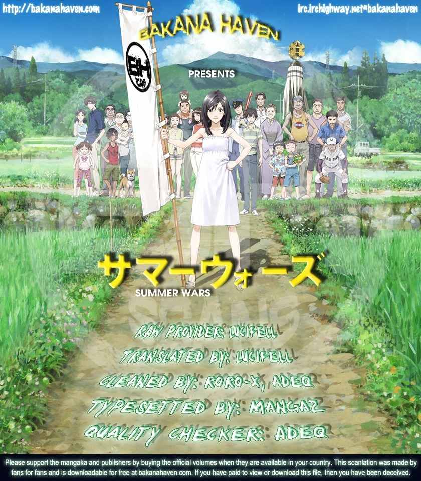 Summer Wars Chapter 8 page 54 - Chapter 8: Hit and Run