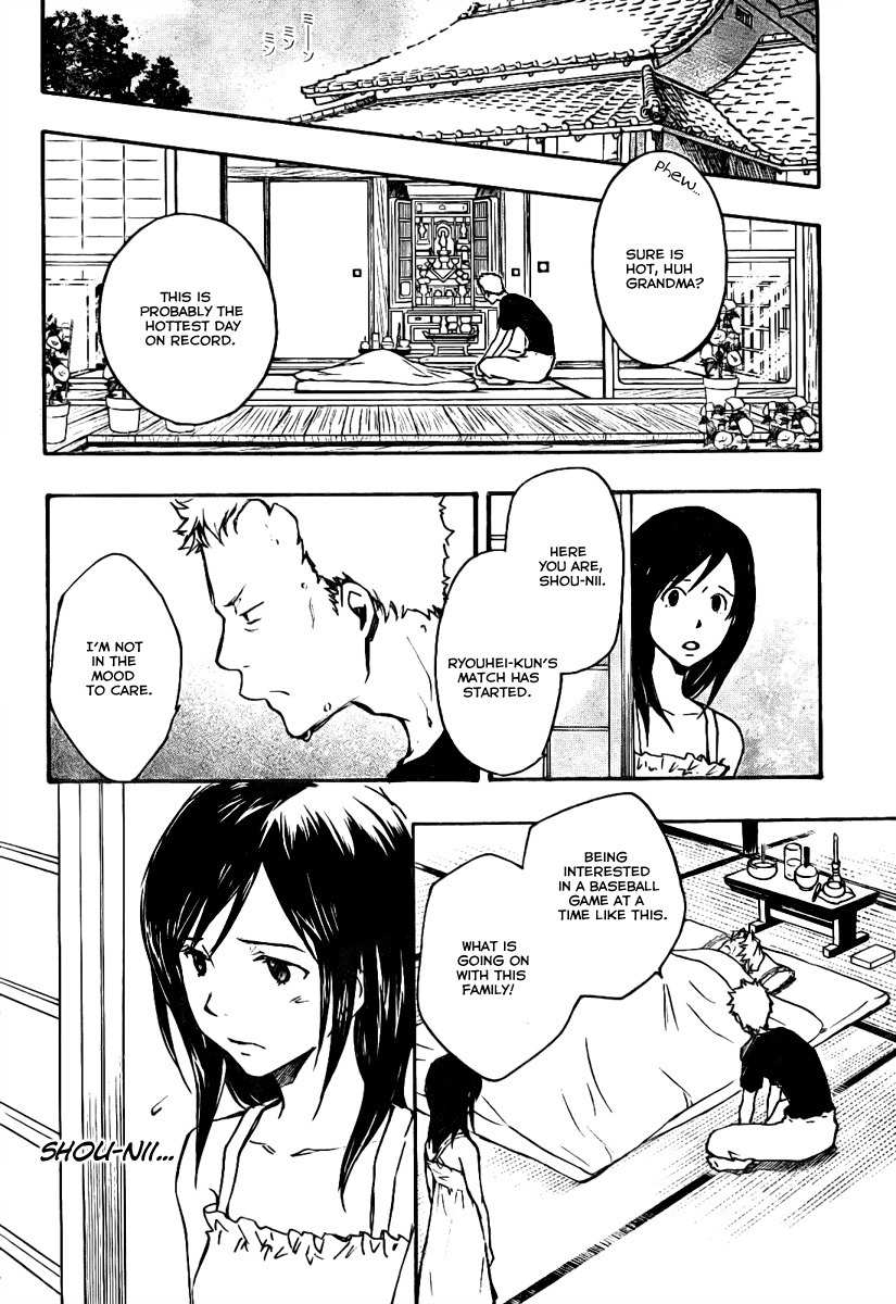 Summer Wars Chapter 8 page 6 - Chapter 8: Hit and Run