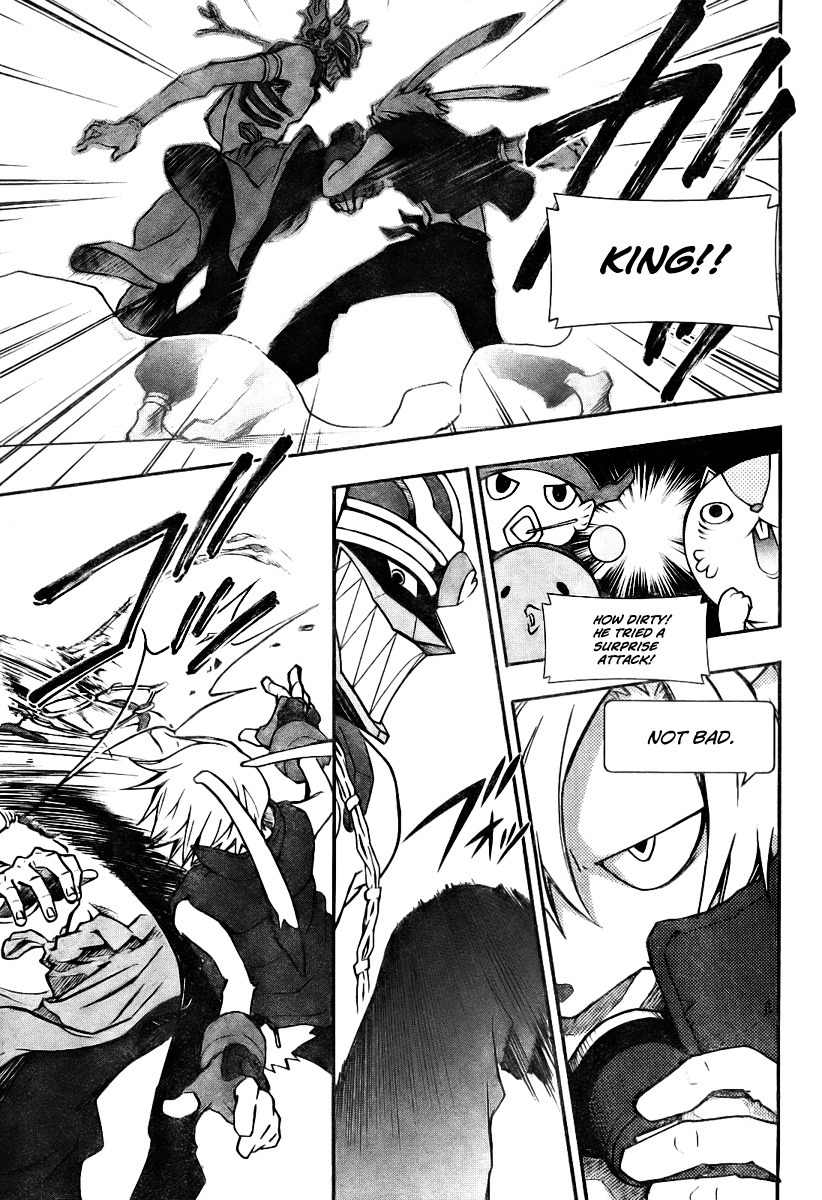 Summer Wars Chapter 8 page 9 - Chapter 8: Hit and Run