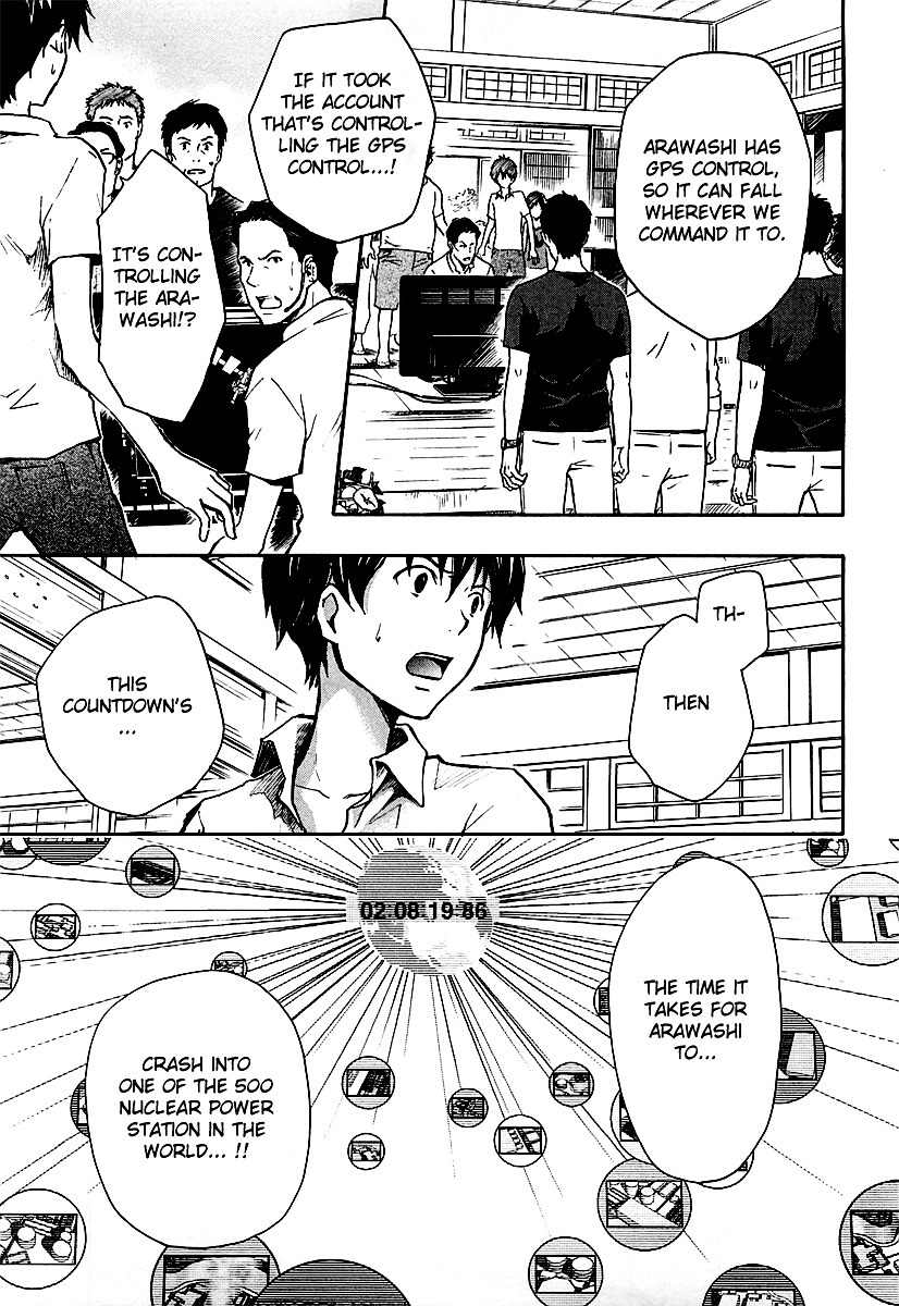 Summer Wars Chapter 9 page 11 - Chapter 9: Time Limit