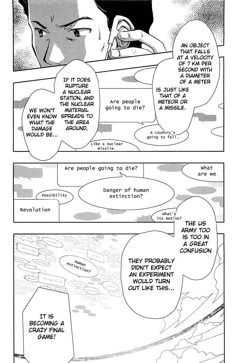 Summer Wars Chapter 9 page 12 - Chapter 9: Time Limit