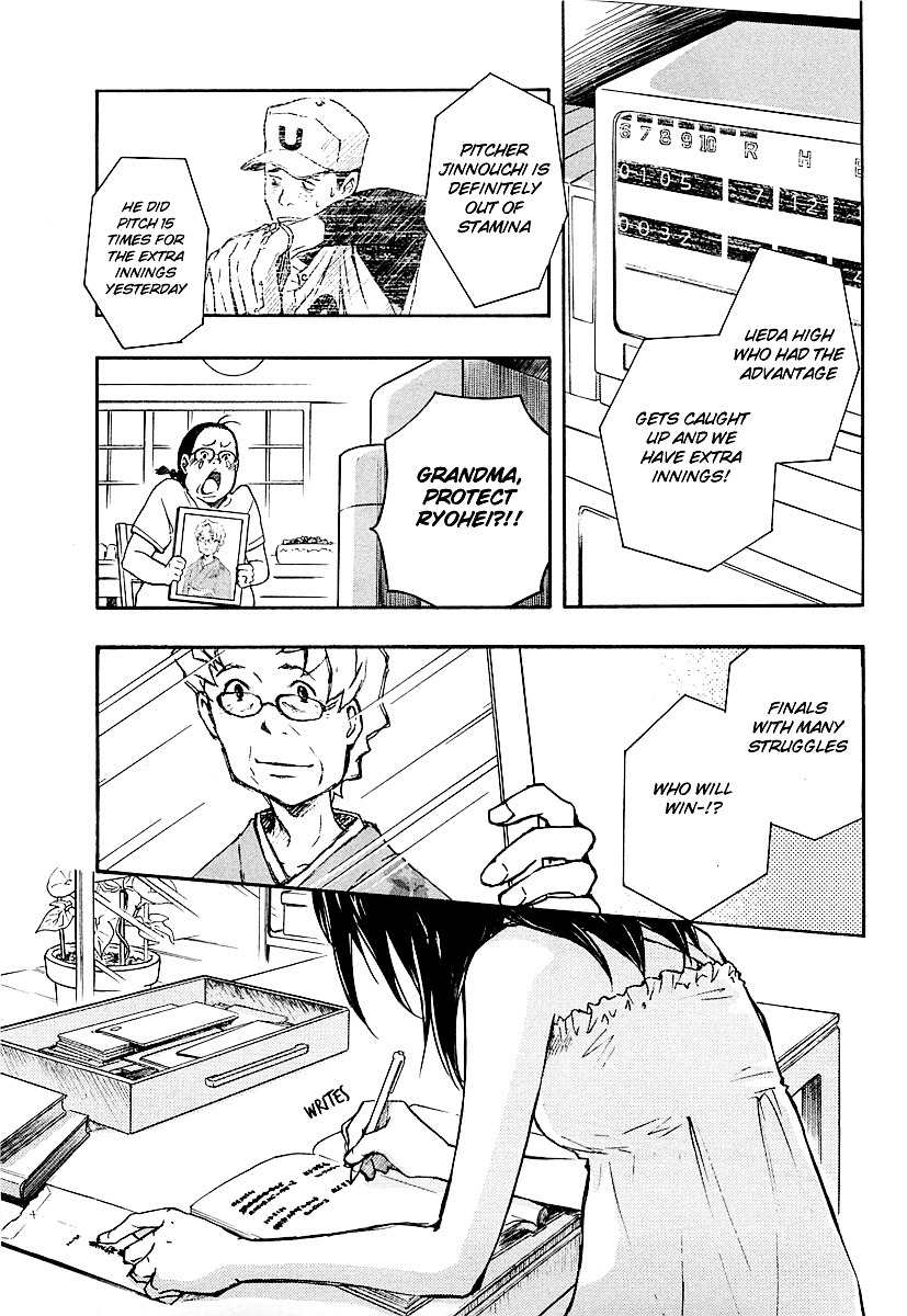 Summer Wars Chapter 9 page 13 - Chapter 9: Time Limit