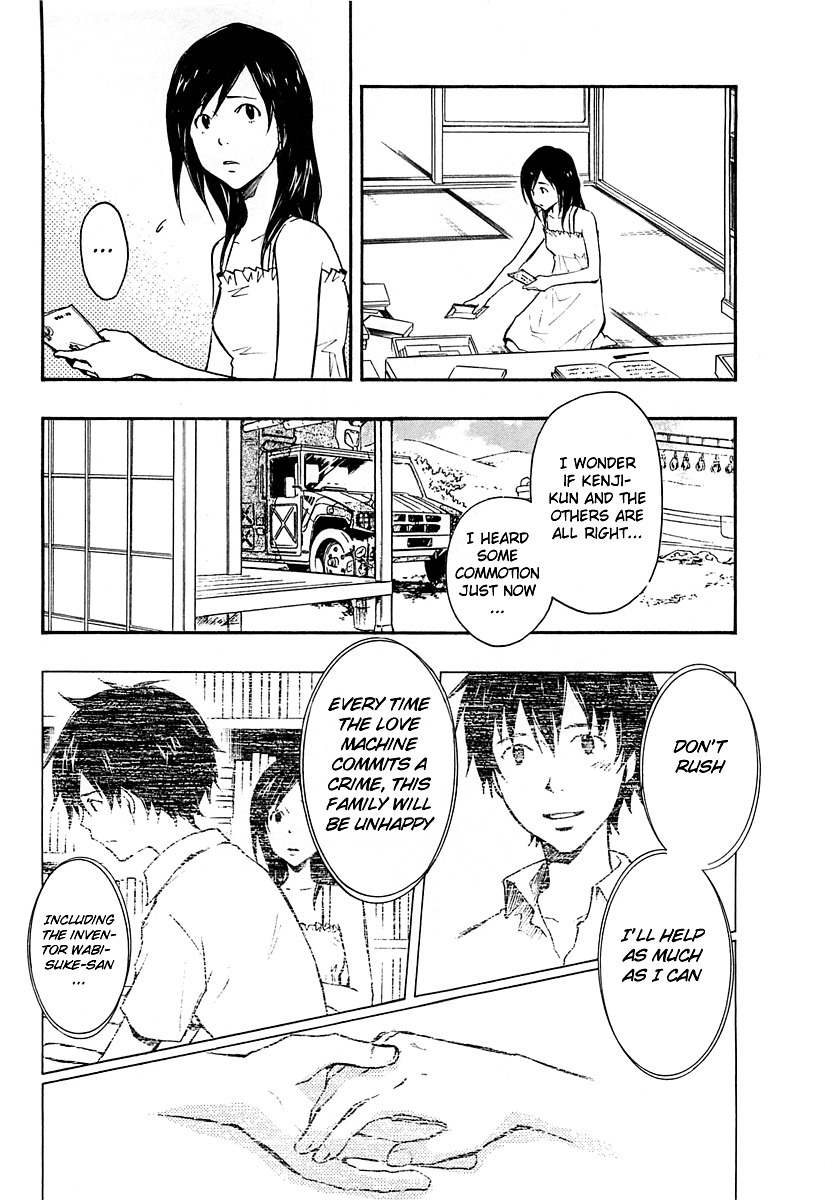 Summer Wars Chapter 9 page 14 - Chapter 9: Time Limit