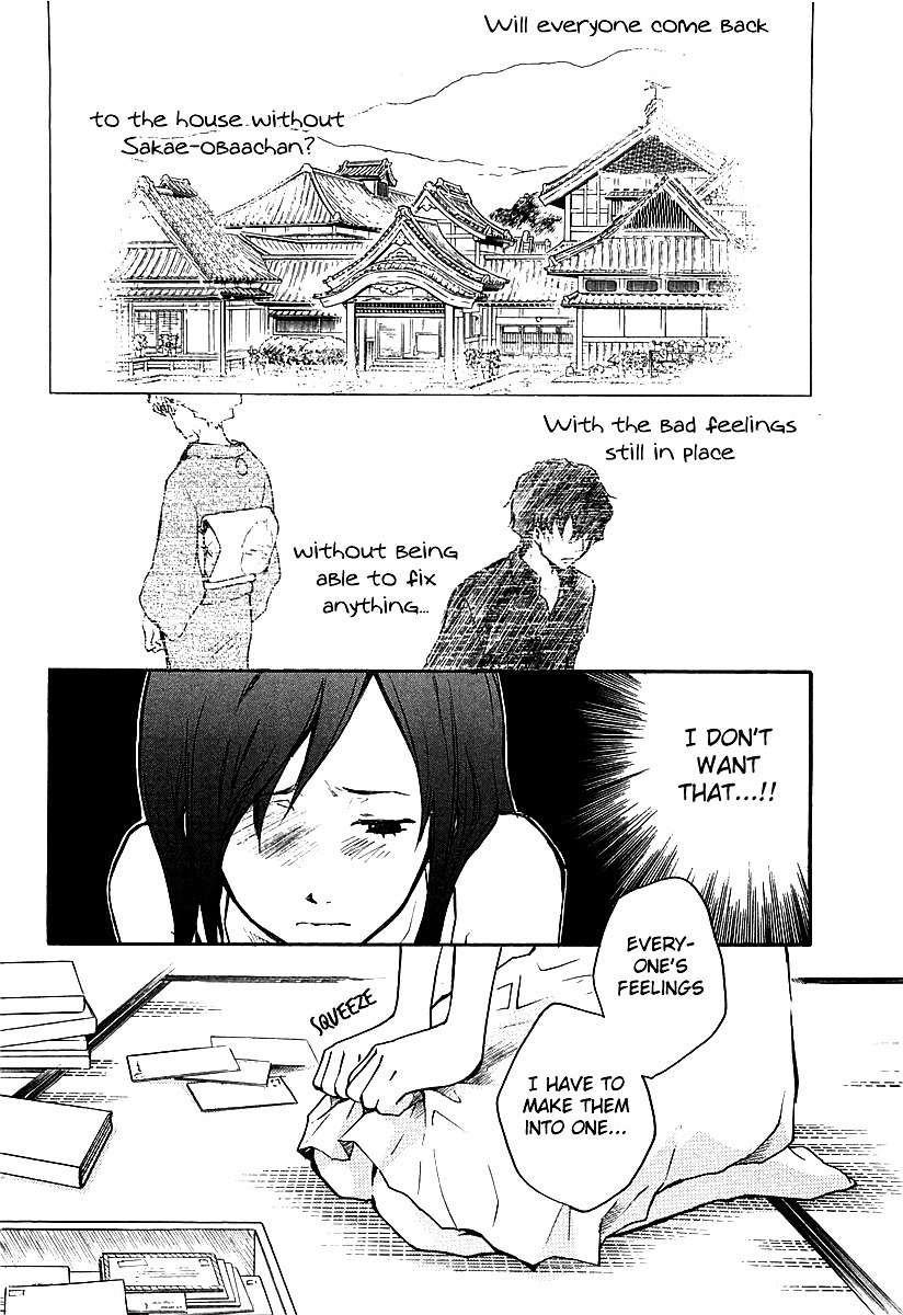Summer Wars Chapter 9 page 16 - Chapter 9: Time Limit
