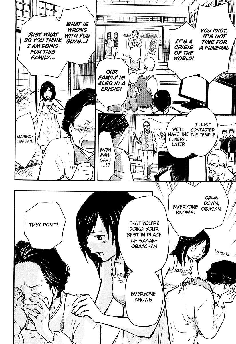 Summer Wars Chapter 9 page 22 - Chapter 9: Time Limit