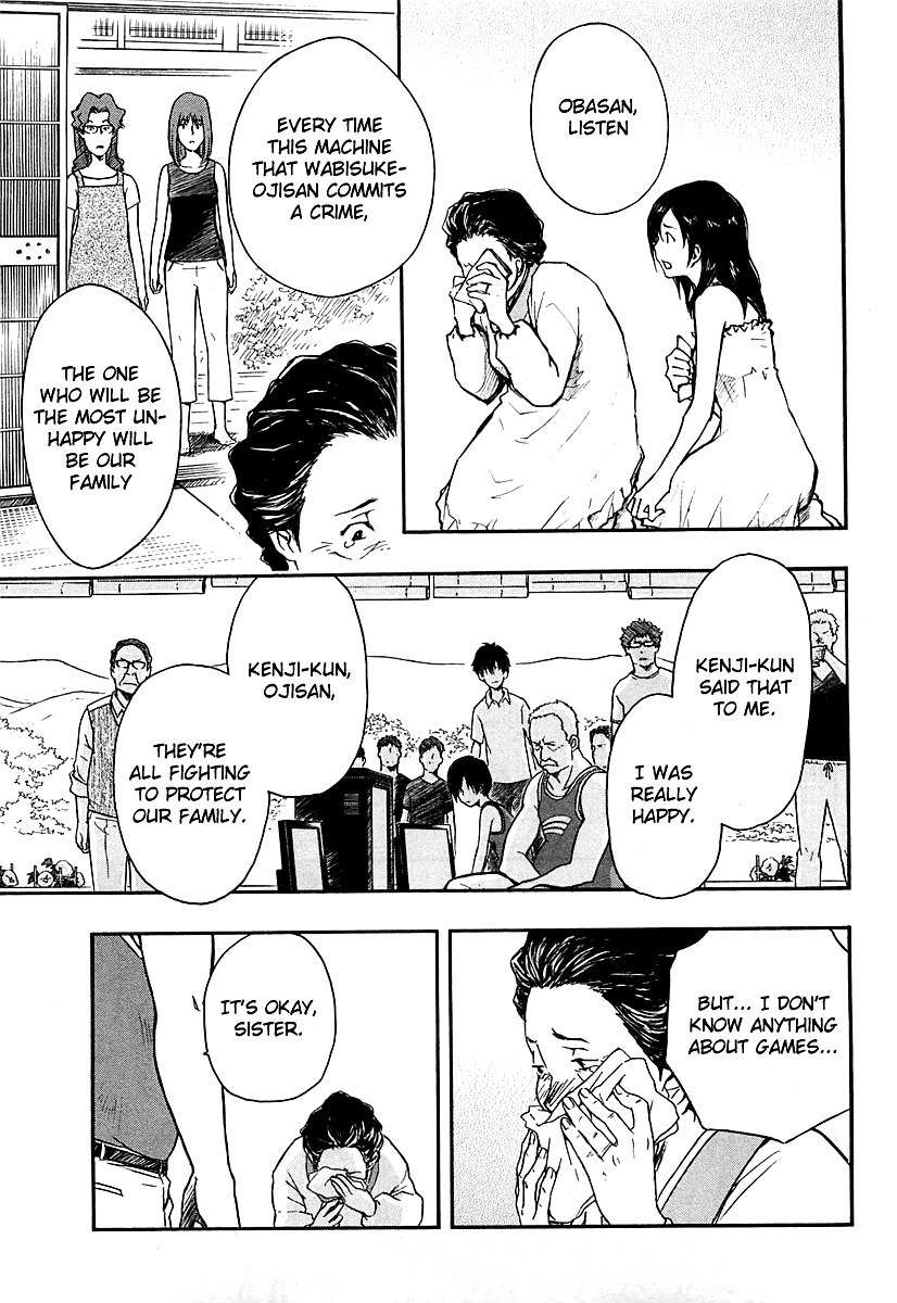 Summer Wars Chapter 9 page 23 - Chapter 9: Time Limit