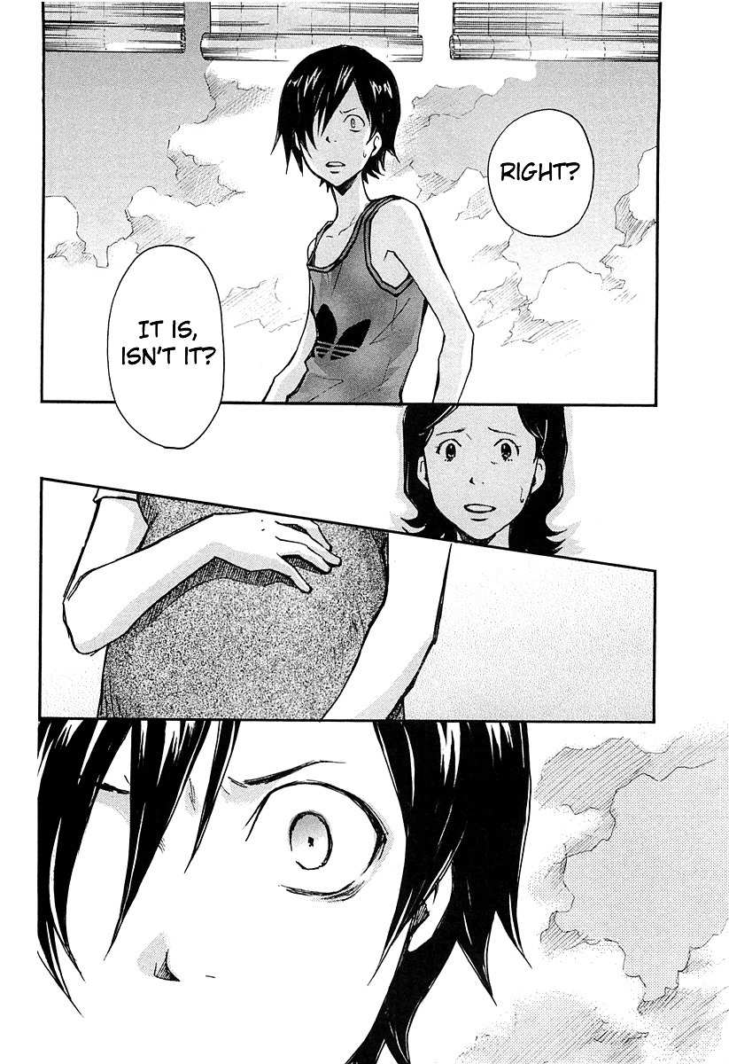 Summer Wars Chapter 9 page 28 - Chapter 9: Time Limit