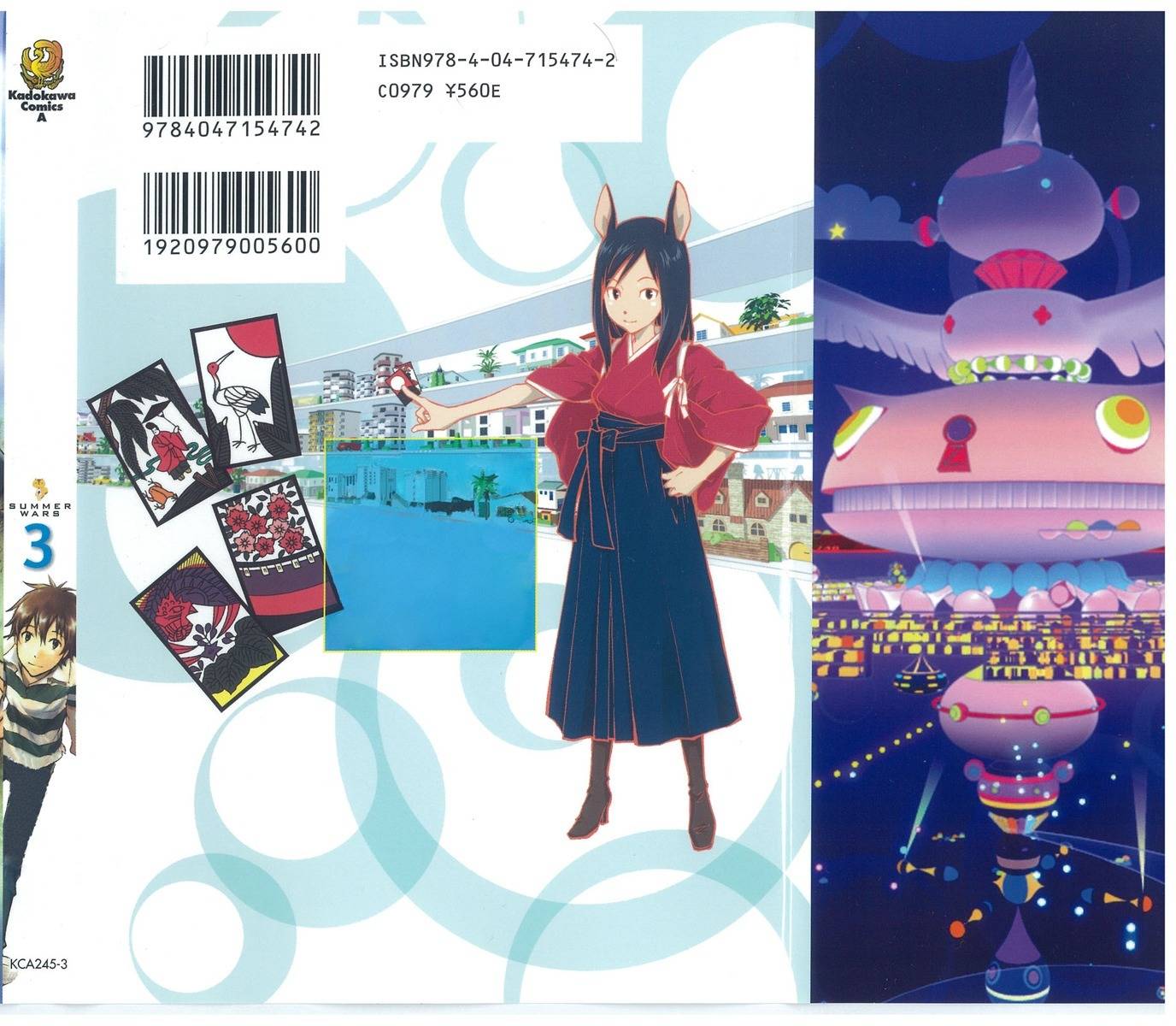 Summer Wars Chapter 9 page 3 - Chapter 9: Time Limit