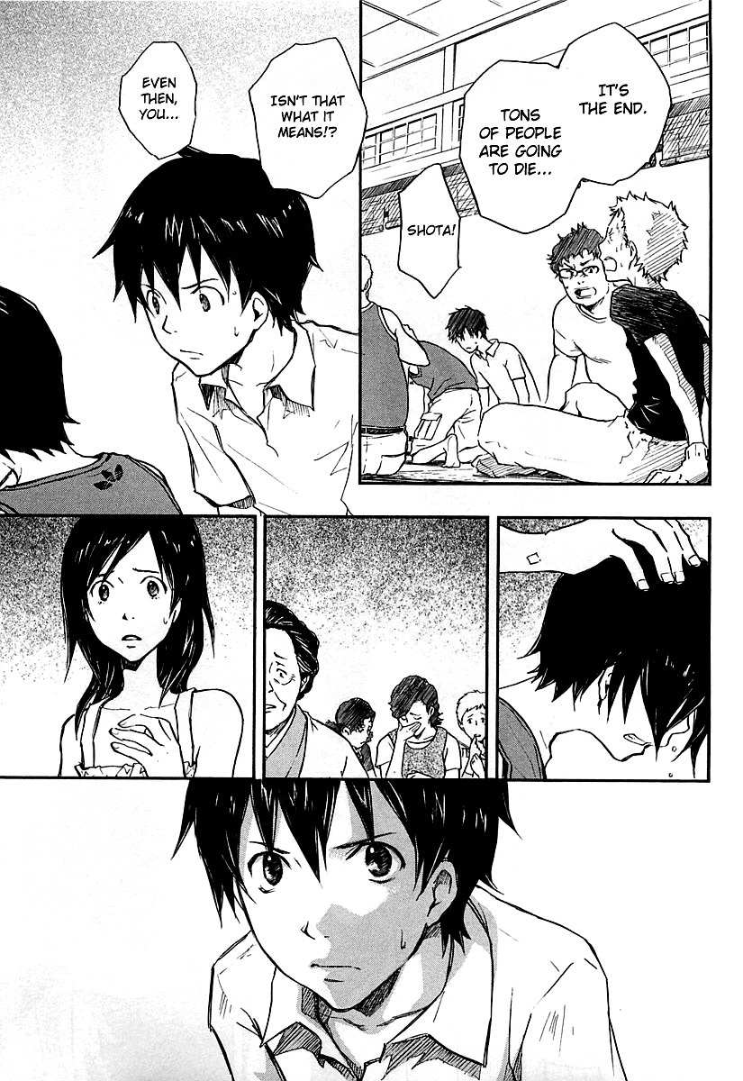 Summer Wars Chapter 9 page 39 - Chapter 9: Time Limit