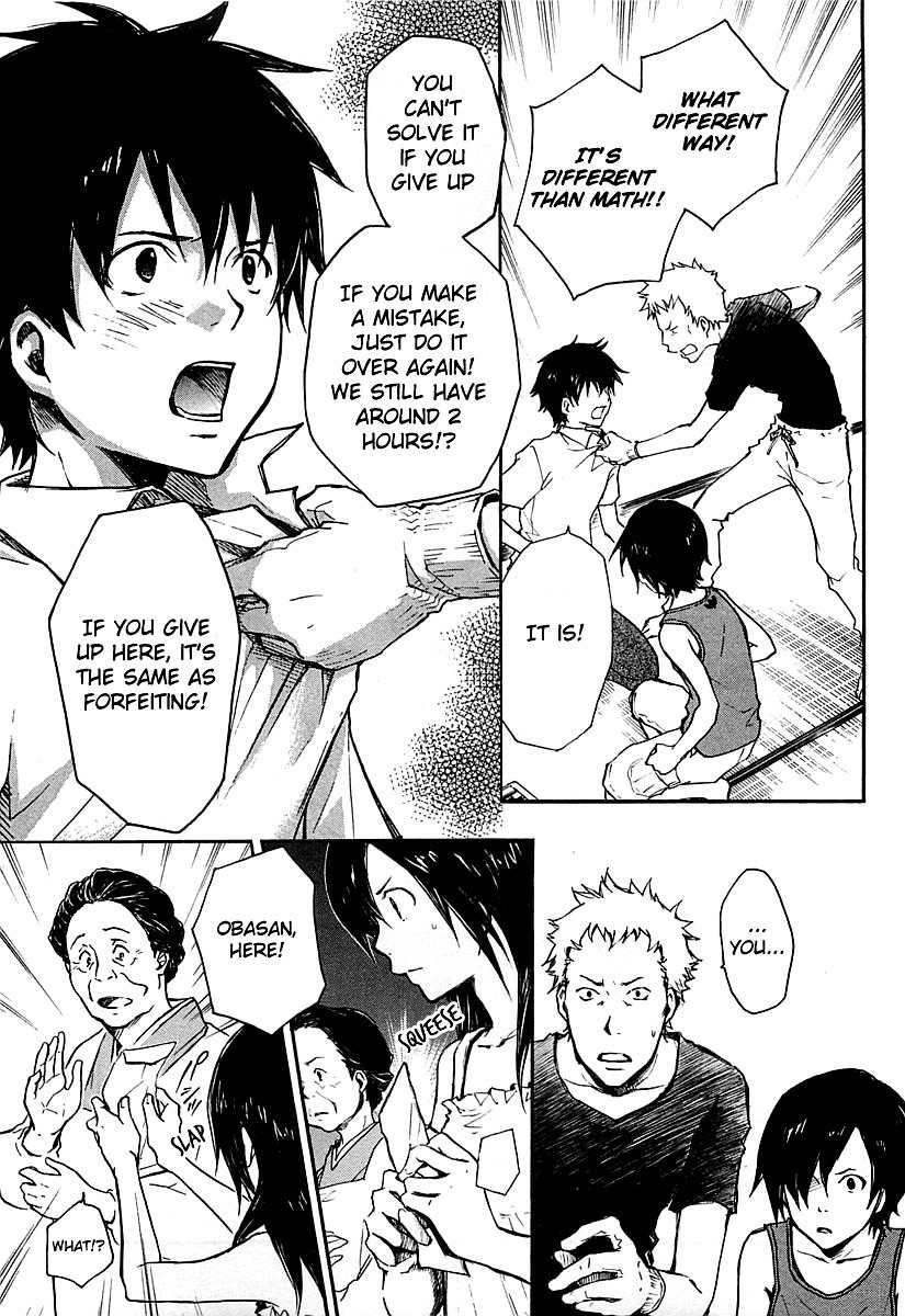 Summer Wars Chapter 9 page 41 - Chapter 9: Time Limit