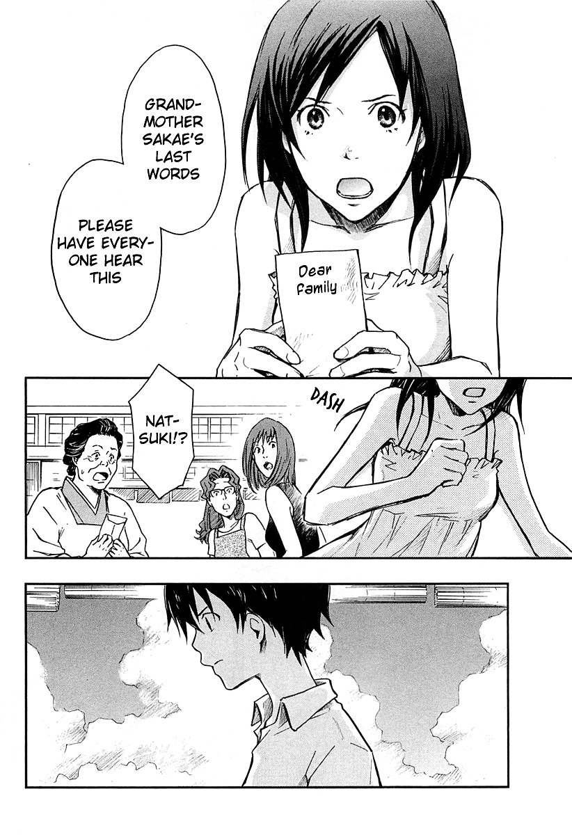 Summer Wars Chapter 9 page 42 - Chapter 9: Time Limit