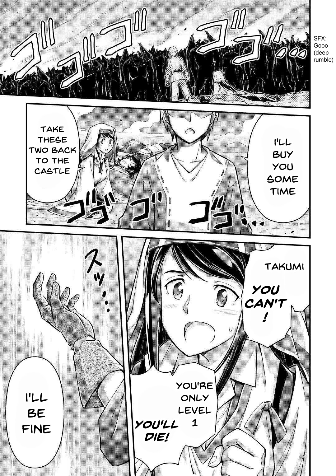 Summoned by Being Involved?! And I Was "God"?? Chapter 1 page 1 - Chapter 1: Summoned to a Different World