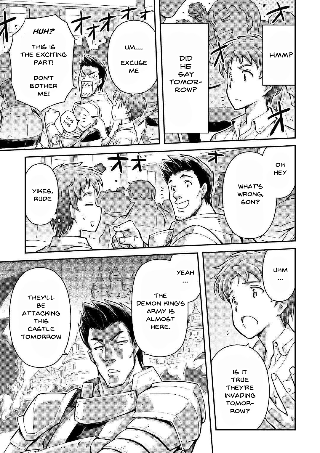 Summoned by Being Involved?! And I Was "God"?? Chapter 1 page 19 - Chapter 1: Summoned to a Different World