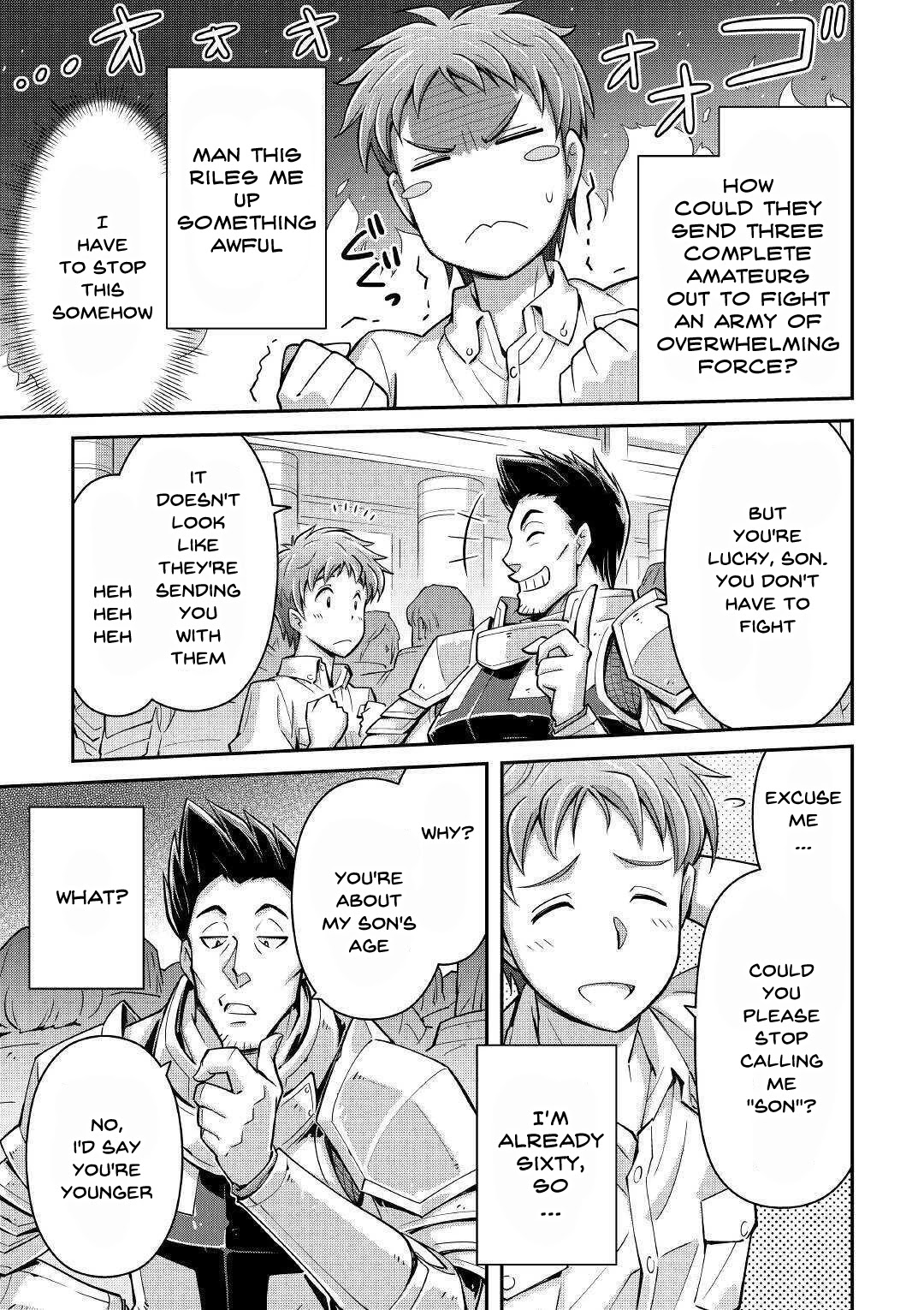 Summoned by Being Involved?! And I Was "God"?? Chapter 1 page 21 - Chapter 1: Summoned to a Different World