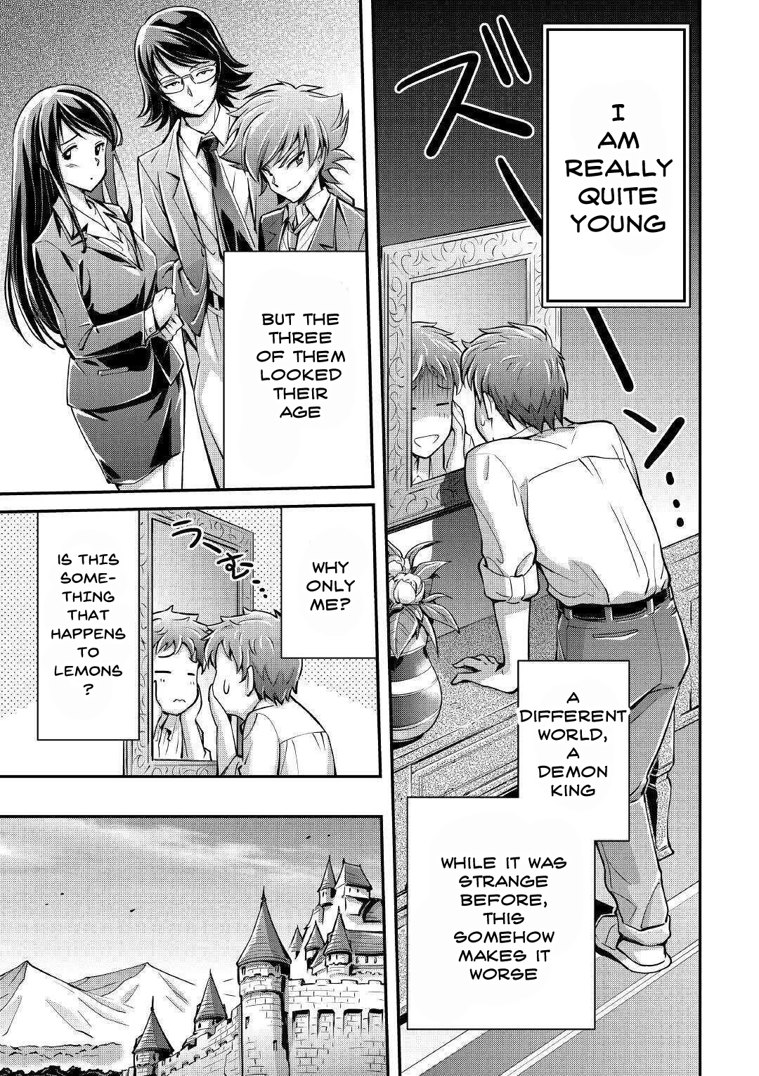 Summoned by Being Involved?! And I Was "God"?? Chapter 1 page 23 - Chapter 1: Summoned to a Different World