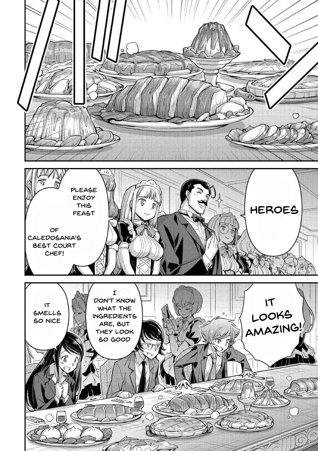 Summoned by Being Involved?! And I Was "God"?? Chapter 1 page 24 - Chapter 1: Summoned to a Different World